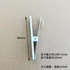 Gancho para Tablero Perforado de Agujero Largo Ovalado Estante de Almacenamiento en Pared Accesorios Gancho para Estante de Almacenamiento Clip de Metal Yi Home sin Perforación