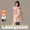 Chaqueta de plumón para niña Estilo de invierno Moderna 2026 Nueva Ropa para niños Blanco Invierno Plumón de pato Blanco Brillo Lavable No Lavable Abrigo de longitud media