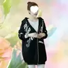 Forrada de forro polar y engrosada, una excelente opción para mujeres de talla grande 150 kg Sudadera de otoño e invierno para mujer de talla grande, chaqueta murciélago holgada y de gran tamaño