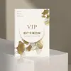 Archivo de miembro de salón de belleza este archivo de cliente de clase de capacitación archivo de miembro de cliente VIP registro de consumo de cuidado individual libro