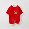 Ropa cálida roja de Año Nuevo para bebé, atuendo para visitar en Año Nuevo, mameluco de primera fiesta de cumpleaños para bebé, 100 días, apertura diagonal, protección para la barriga
