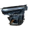 Adecuado para 2025 chevrolet EQUINOX faro LED izquierdo 26589841