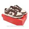 Zapatos Putian Puros Originales Comercio Exterior Transfronterizo Zapatos de Hombre Versátiles Cómodos Suela Gruesa Transpirables Retro Gamuza Zapatos Deportivos Casuales
