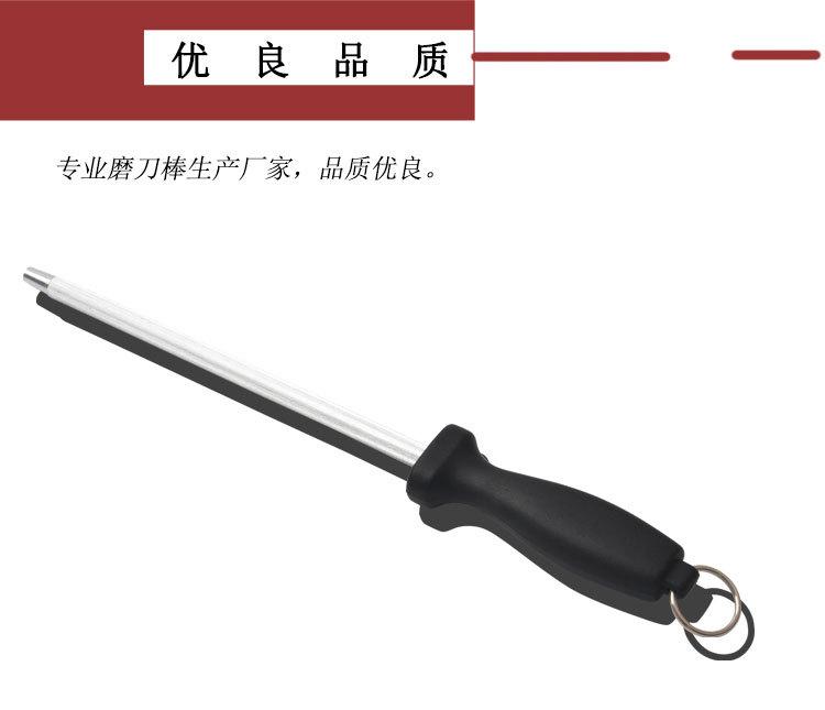 C-2详情图新_03.jpg