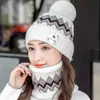 Gorro para otoño e invierno, nuevo estilo coreano, gorro con bufanda para el cuello de lana que protege las orejas para mujer, engrosado y forrado de felpa, a prueba de frío y cálido para ciclismo de invierno