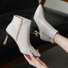 Moda Botines de Punta para Mujer Zapatos 2025 Nuevo Otoño Versátil Pedrería Stiletto Botines Cortos Botas Ajustadas Tacones Altos