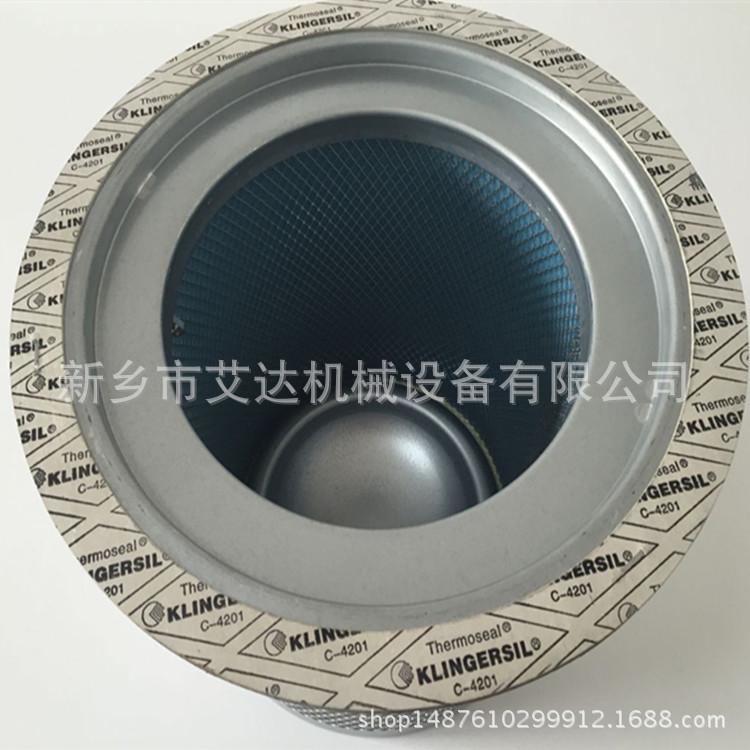 967FACB2A6A744EE3921A809378C3A