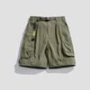 Pantalones cortos casuales delgados de verano para hombre 2023