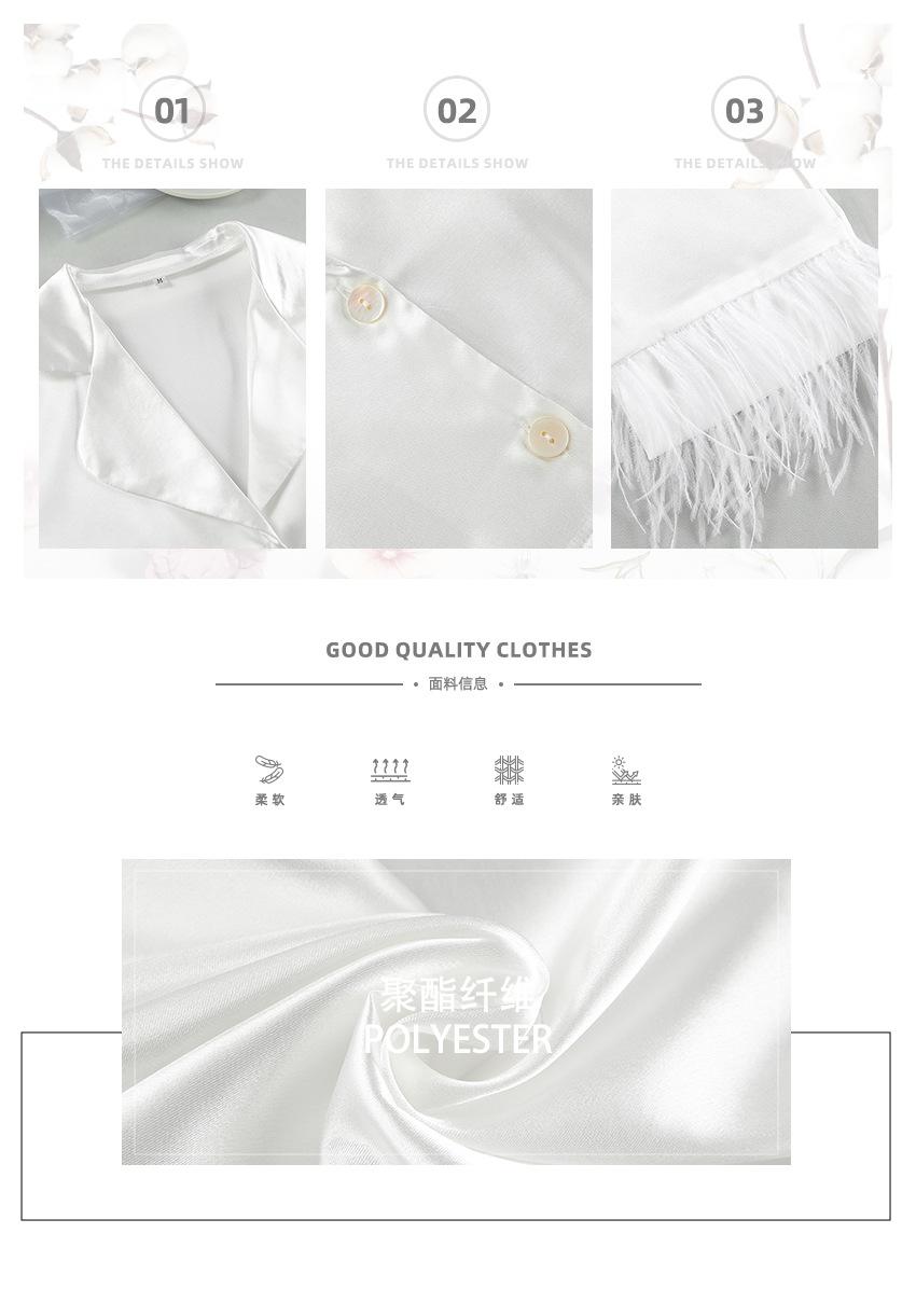 详情页优化02 拷贝.jpg