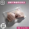 Saco de PE de fábrica atacado saco com zíper para roupas íntimas embalagem de sutiã saco plástico transparente
