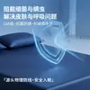 100% algodão, algodão de fibra longa de Xinjiang, lençol de elástico impermeável, algodão puro, extra profundo para um sono confortável, protetor de colchão antiderrapante, antibacteriano e à prova de urina