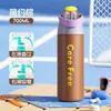 2026 Nova Caneca Térmica de Aço Inoxidável para Meninas, Aparência de Alto Padrão, Grande Capacidade, Portátil, Estudante, Esportes ao Ar Livre, Copo com Canudo