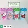 Taza de Cerámica con Lindo Diseño Femenino Hello Kitty Gato Doraemon Gato con Tapa Vaso de Agua para Parejas