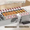 Grelha Borboleta Churrasqueira Grelha Viradora Espeto em U Máquina de Grelhar 5V Pode Conectar ao Power Bank Grelha Viradora Automática