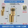 Estante de almacenamiento grande grifo de ducha cobre cabezal de ducha universal en ángulo accesorios engrosados anillo de sellado en ángulo conector de cobre para grifo
