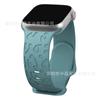 Correa para Apple Watch Ultra s9 de silicona con estampado de leopardo láser 41mm40mm45mm49mm correa para reloj inteligente