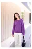 5% seda de amoreira, 10% caxemira, 85% lã, espessado, casual, modelagem solta, suéter de lã Tongxiang Puyuan, suéter de lã escovada para mulheres