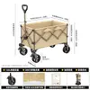 El carrito de camping Pride es un carrito de mano portátil y plegable para organizar y almacenar artículos, adecuado para acampar al aire libre, viajar, mudarse y hacer compras.