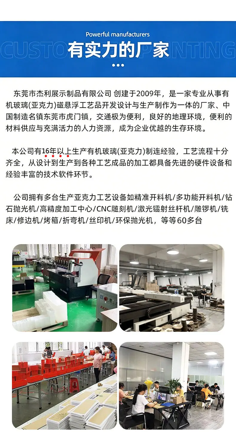 详情页_05.jpg