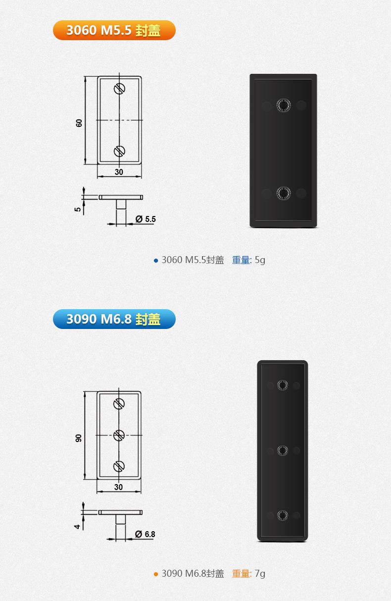 详情1_04.jpg