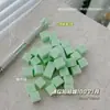 Esponja Mini de 1 cm para Acompañar Pegamento Pat para Uñas, Bloque de Esponja Hueca para Gradiente de Uñas, Bloque de Tofu, Herramienta para Uñas