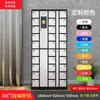Gabinete de Almacenamiento para Teléfonos Inteligentes Gabinete de Almacenamiento para Teléfonos Móviles de Empresa para Empleados Reconocimiento Facial Huella Dactilar Tarjeta de Banda Magnética Gabinete de Almacenamiento Wechat