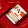 Conjunto de Presente de Negócios de Luxo, Caixa de Presente para Caneca de Café, Logotipo Personalizável, Direto da Fábrica de Origem, Agradecimento ao Cliente, Benefícios para Funcionários