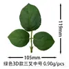 Hojas de rosa 3D simuladas, de tres puntas y cinco puntas, tela de seda, alta gama, hojas de rosa premium, 10 cm, al por mayor, Amazon
