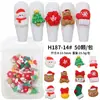 50 Peças de Decorações Mistas de Resina para Nail Art de Natal Desenho Animado Papai Noel Floco de Neve Sino Rena Enfeites de Unha