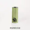Dispensador de Bolsas para Excrementos de Mascotas Portátil Dispensador con Forma de Popó Recogedor de Popó de Perro Cáscara de Desperdicio Recogedor de Arena para Gatos Bolsa