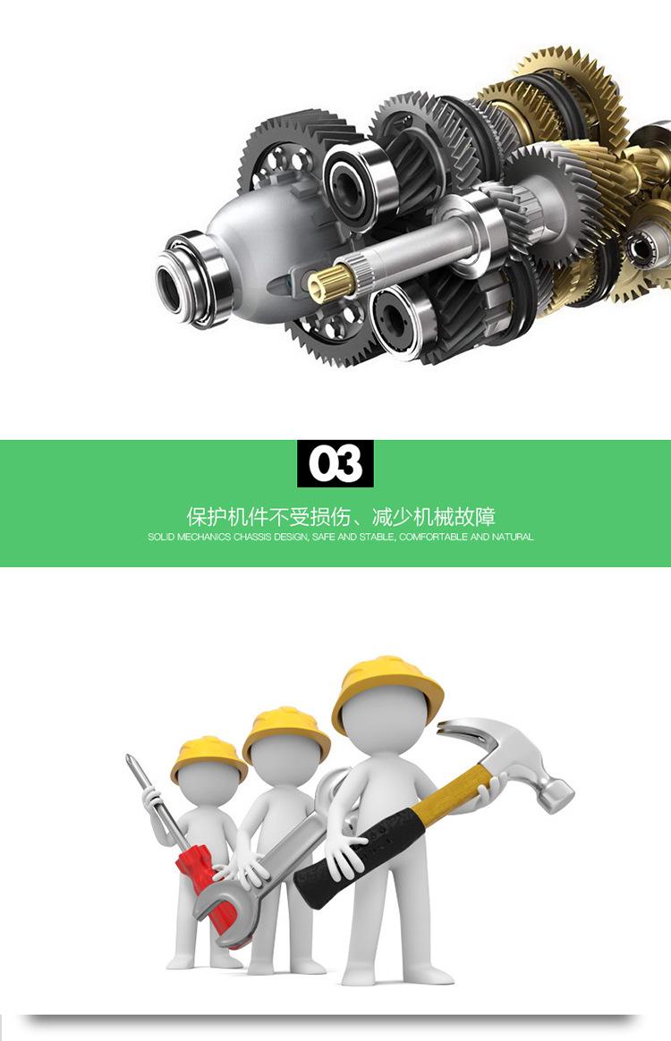 Z18型胀紧联结套-04.jpg