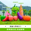 Esculturas de Frutas e Vegetais de Simulação para Exterior Fibra de Vidro Jardim Gramado Paisagem Modelos de Repolho Milho Pimenta Ornamentos Grandes
