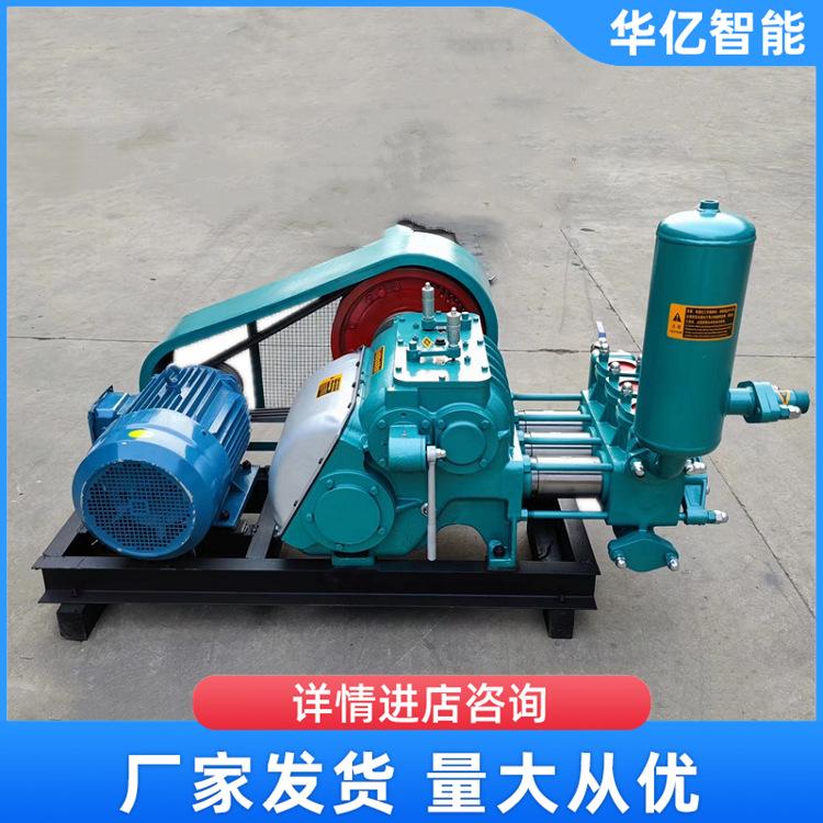 往复式泥浆泵 华亿09