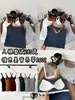 Camisola de Color Bloqueado Cepillado de Otoño Temprano para Mujer, Aspecto Adelgazante, Estilo Simple y Sexy, Top Corto con Copas