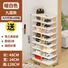 Zapatero sencillo para entradas estrechas, solución de almacenamiento multicapa para uso doméstico, artículo popular de 2026, ideal para residencias estudiantiles y apartamentos de alquiler, almacenamiento de zapatos