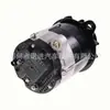 Alternador para Carro, 4643701, 2Pg99837011, G963537011, Mtz82Ts