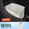 Adequado para Modificação de Interior de Carro Li Auto, Nio, Audi e Aito Lixeira, Porta-Guarda-chuva, Acessórios de Caixa à Prova d'Água