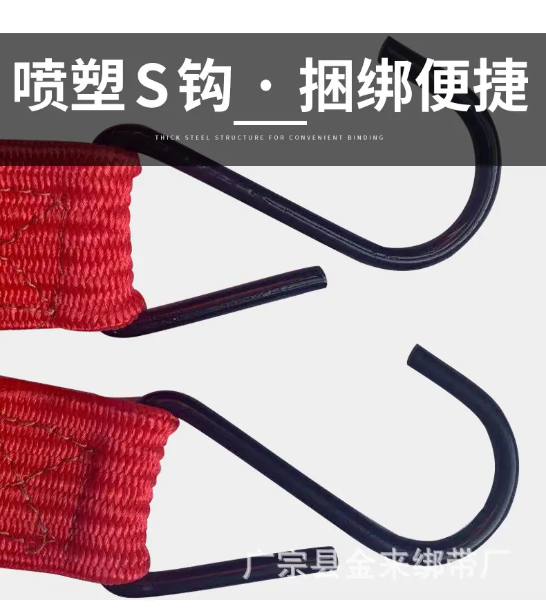 弹力绳详情页_07.jpg