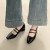 Zapatos Mary Jane Cuadrados Retro Franceses para Mujer 2026 Otoño Nuevos Tacones Altos con Falda Zapatos Pequeños de Cuero Zapatos de Correa Única con Hebilla
