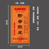 Xinwill etiqueta adhesiva de cáscara de mandarina etiqueta para lata de té pegatina de sellado año de origen información del producto descripción diseño