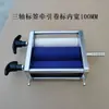 Rodillo etiquetador, rodillo de aleación de aluminio, rueda correctora, rueda de etiquetado, anillo de goma de posicionamiento para máquina etiquetadora, rodillo de aluminio resistente al desgaste, soporte de descarga