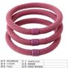Versión coreana de accesorios para el cabello 5mm malla de nailon cuerda para el cabello base para coleta atada anillo para el cabello con cuentas suministro de tienda de 2 yuanes