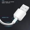 Cable de Datos para Teléfono Móvil Android Cable Micro de Carga Rápida 1.2m a 1A Adecuado para Huawei USB Xiaomi V8 Carga Rápida