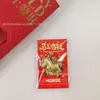 2026 Año del Caballo Llavero Dorado Colgante Zodiacal Riqueza Instantánea Caballo Cadena para Teléfono de Oro Puro Año del Caballo Pequeño Regalo
