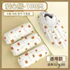 Cobre-sapatos Impressos Extra Espessos, Tecido Não Tecido, Resistente ao Desgaste, Calçados Deslizantes para Adultos, Antiderrapante, Descartáveis, Cobre-pés Universal para Convidados Domésticos Internos