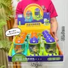 Caja de Regalo de Redención para Inscripción en la Institución de Entrenamiento de la Ciudad de Videojuegos para Niños y Niñas Caja de Regalo de Juguete Educativo Celebridad de Internet
