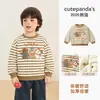Roupas infantis Kaka Panda, moletom forrado com fleece para meninos, blusa de inverno infantil, roupas de inverno para meninas, roupas de outono/inverno para bebês e crianças pequenas