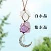 Colgante de bolsa de red con piedra original de amatista natural y cristal rosa, colgante de estrella y luna, tejido a mano para coche, venta al por mayor