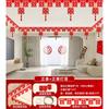 Conjunto Atacado para Decoração de Quarto de Casamento para Homens e Mulheres, Decoração de Sala de Estar de Casamento, Arte Latte com a Palavra Feliz Casamento, Suprimentos de Casamento para Casa Nova