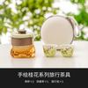Xícara de Chá de Jade Dehua, Xícara de Mestre, Xícara Individual para Beber Chá, Cerâmica de Hospitalidade Conjunto de Chá Kung Fu, Xícara de Chá de Porcelana Branca